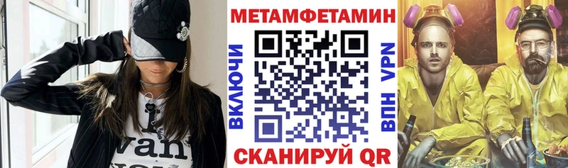 что такое наркотик  Нюрба  Amphetamine VHQ 
