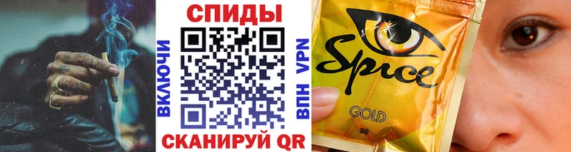 купить  сайты  Нюрба  Бутират бутик 