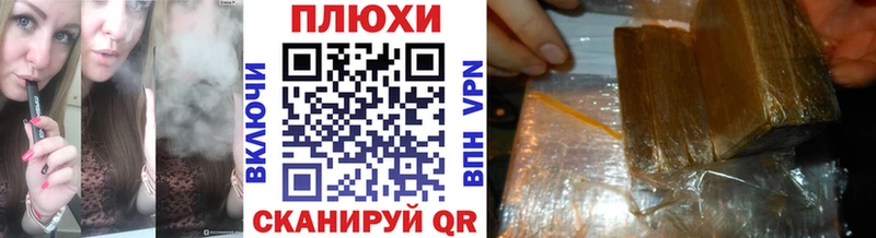 ГАШ AMNESIA HAZE  darknet официальный сайт  Нюрба  закладки 