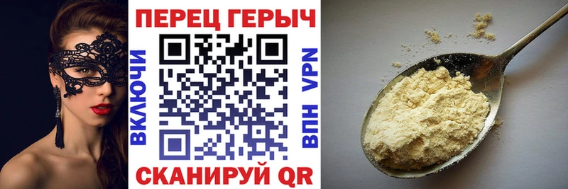 KRAKEN ссылки  Нюрба  ГЕРОИН герыч 