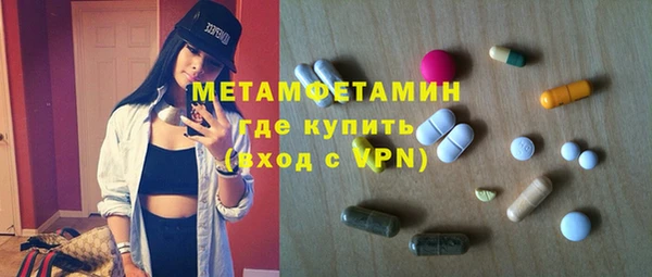 бутик Михайлов
