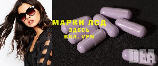 ешки Медвежьегорск
