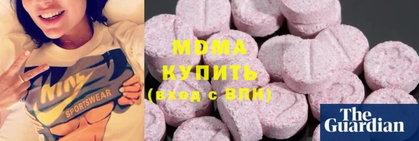 каннабис Орехово-Зуево
