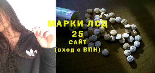 бутик Михайлов