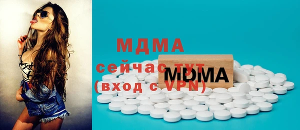 ешки Медвежьегорск
