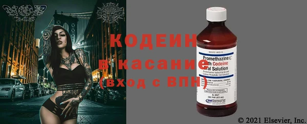 каннабис Орехово-Зуево