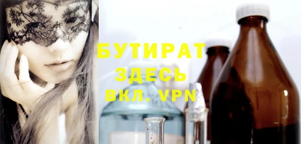 ешки Окуловка