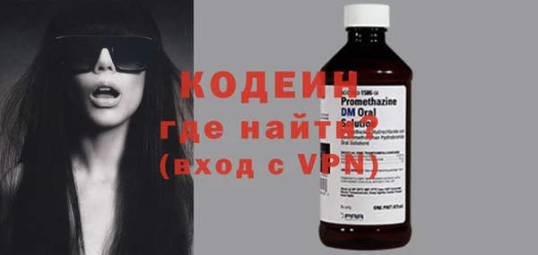 мет Михайловка