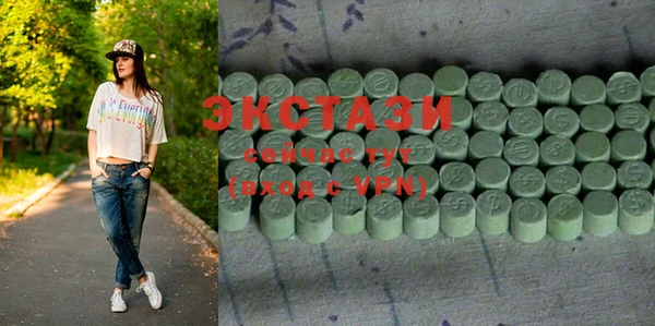 марки nbome Новый Уренгой
