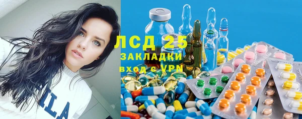 бутик Михайлов