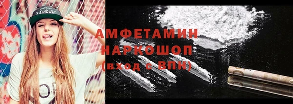 ешки Медвежьегорск