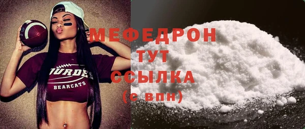 ECSTASY Магас