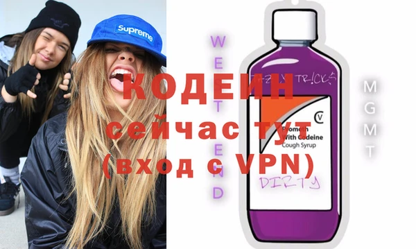 ешки Медвежьегорск