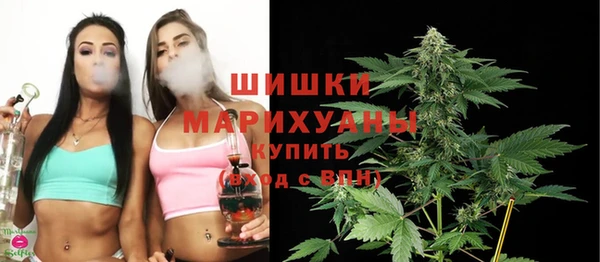 кристаллы Мегион