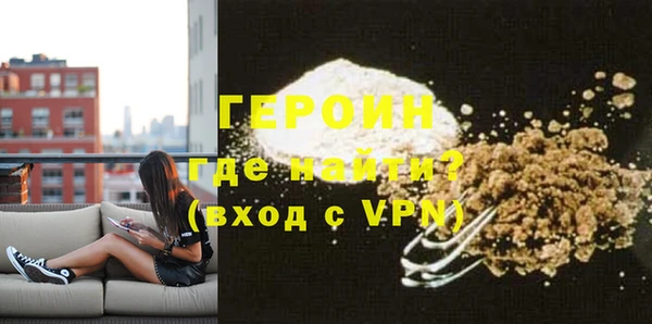 ешки Медвежьегорск