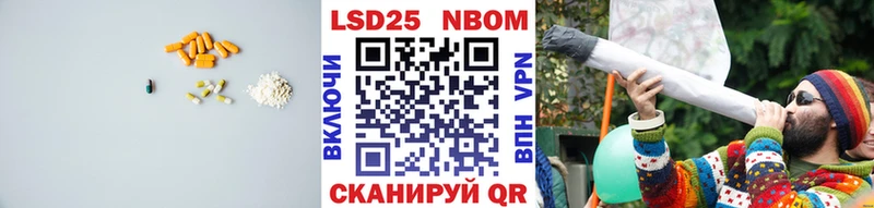 кракен как зайти  купить наркотики сайты  Нюрба  LSD-25 экстази ecstasy 