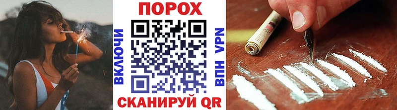 МЕТАМФЕТАМИН винт  купить   Нюрба 