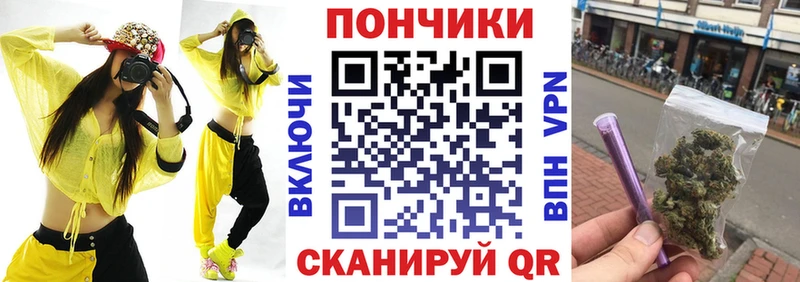 Марихуана семена  Нюрба 